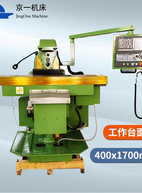 数控升降台铣床XK400多功能车床卧式万能重型加工重型高精度
