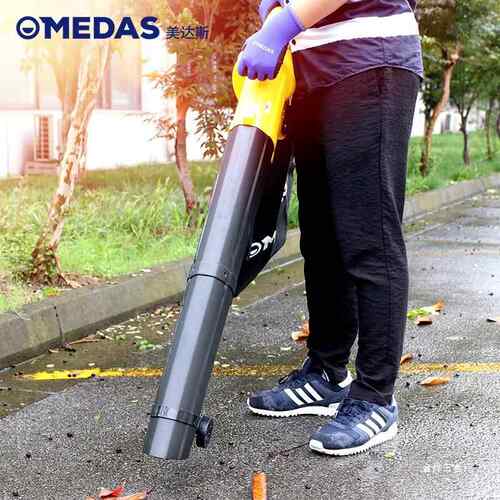 MEDltao5201A吹电动吹S吸机树叶粉碎尘机吹吸草叶落叶吸碎叶大功
