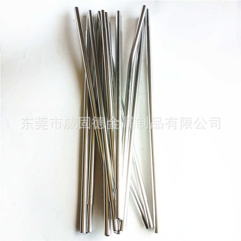 帐篷杆支撑杆骨架杆子铝合金帐篷杆伸缩折叠支杆配件帐篷支架撑杆