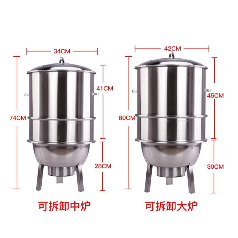 XF755T5HMEI不锈吊3炉钢无烟烤烧烤炉环保家用户外木炭鸡烧烤桶商