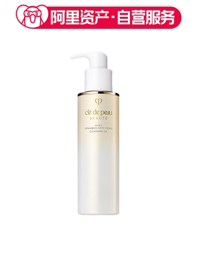 CPB肌肤之钥 净采洁颜卸妆油 200ml