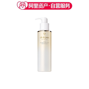 CPB肌肤之钥 净采洁颜卸妆油 200ml