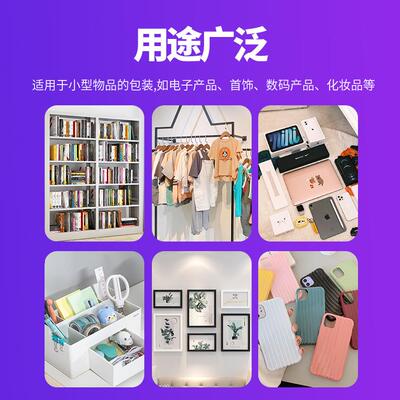 白珠袋光膜气泡袋快递泡沫服包装打袋物流快递色袋加厚气泡信YDL