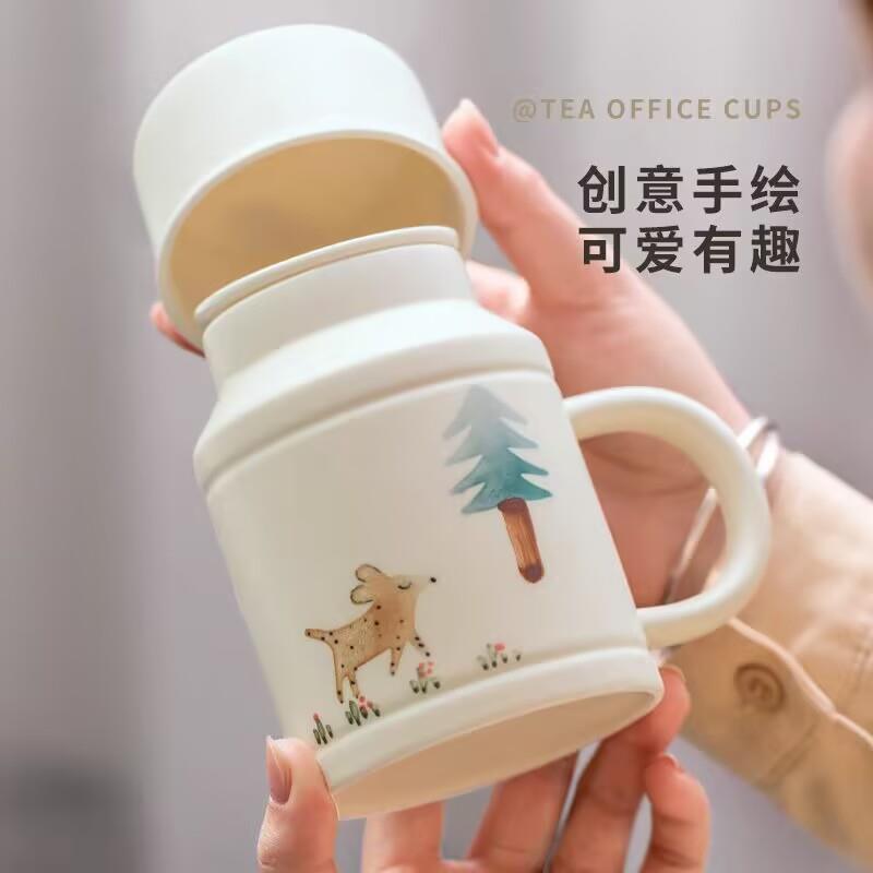 手绘暖瓶杯创意大容量喝水茶杯子马克杯陶瓷小暖壶泡茶杯茶水分离