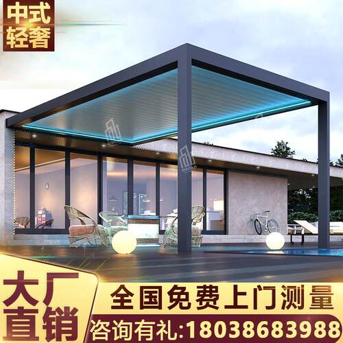 出口小亭子百叶凉亭双层走廊民宿古建牌坊组装停车庭院铝合金凉亭