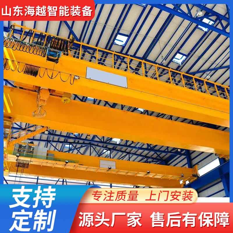 双梁起重机QD20吨0吨双梁行车起重量大电动操作双梁起重机