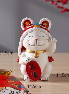 招财猫工艺品清仓甩卖装饰摆件