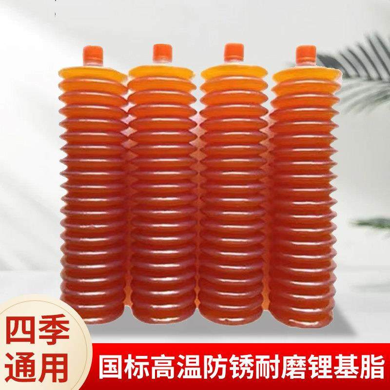 黄油蛋毛毛虫耐高温润滑油耐磨脂锂基脂铲车推土机挖掘机轴承黄油,工业油品/胶粘/化学/实验室用品,工业润滑油,淘宝优惠券,粉丝福利购,淘宝优惠卷