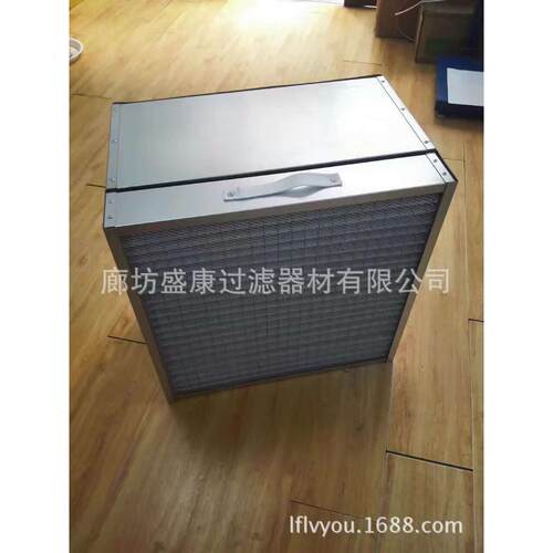 离心空压机C70039MX3HP二级进气滤芯67731158