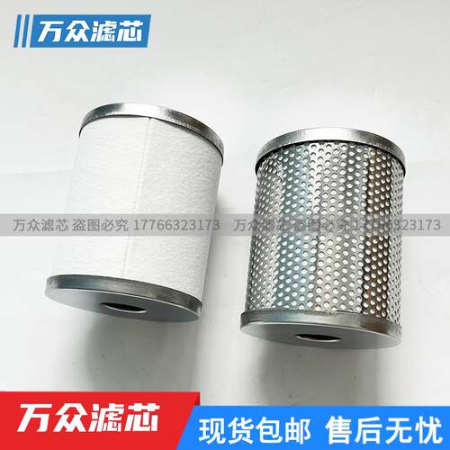 色选机管道油雾过滤器滤芯YAFF-ELYAMG-ELYAM-EL现货