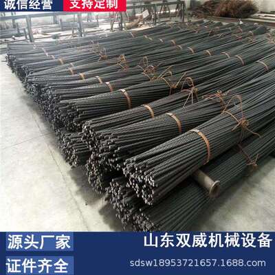 桥梁矿业用17.8预应力钢绞线 15.2镀锌钢绞线 21.6桥梁钢绞线