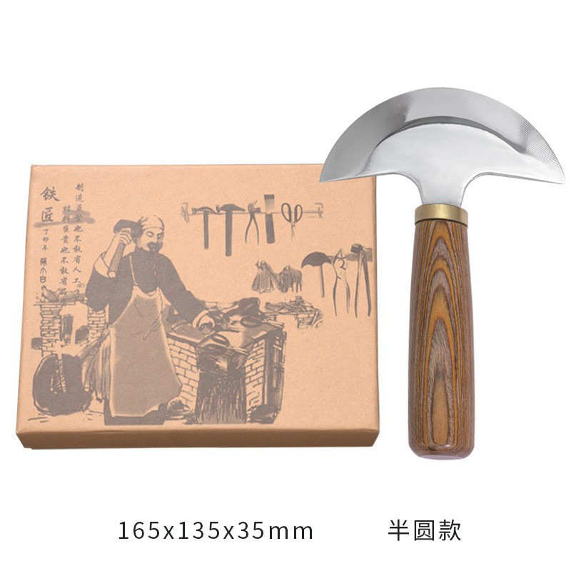 皮刀裁刀削边修裁刀边修 刀次皮革  diy刀切切刀刀胡桃木皮秀皮皮