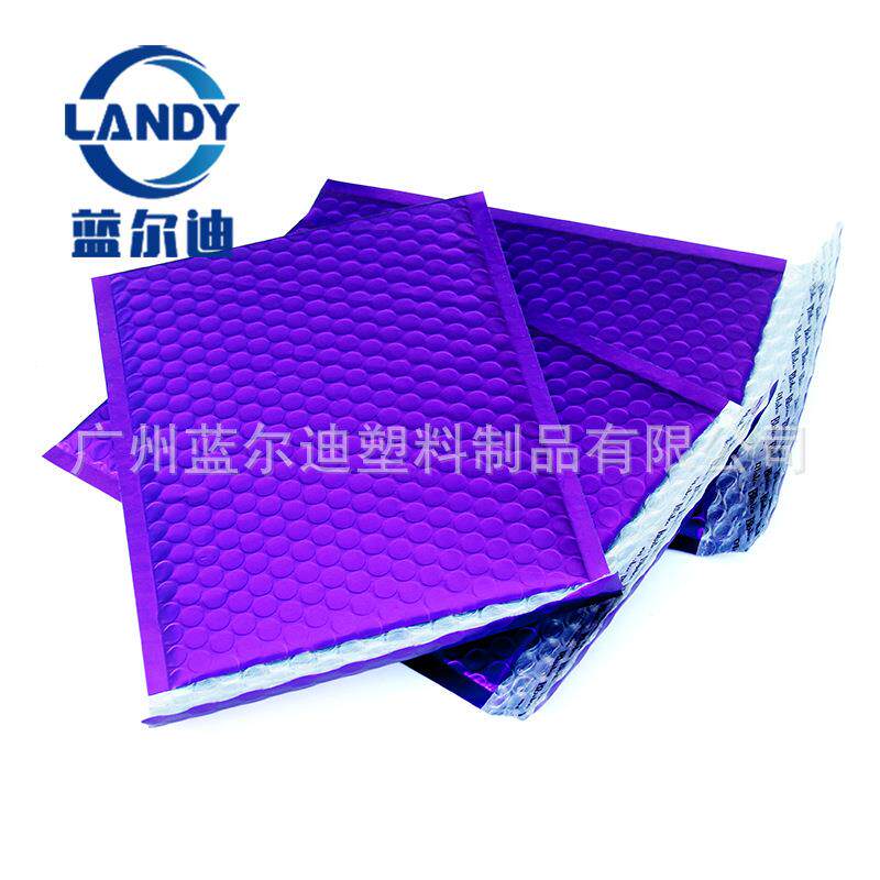 现货镀铝膜气泡信封袋物流包裹快递泡泡袋黑色粉色黄色彩