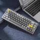 Keychron Q2旋钮65客制化小键盘阳极Gasket机械键盘VIA改键游戏男