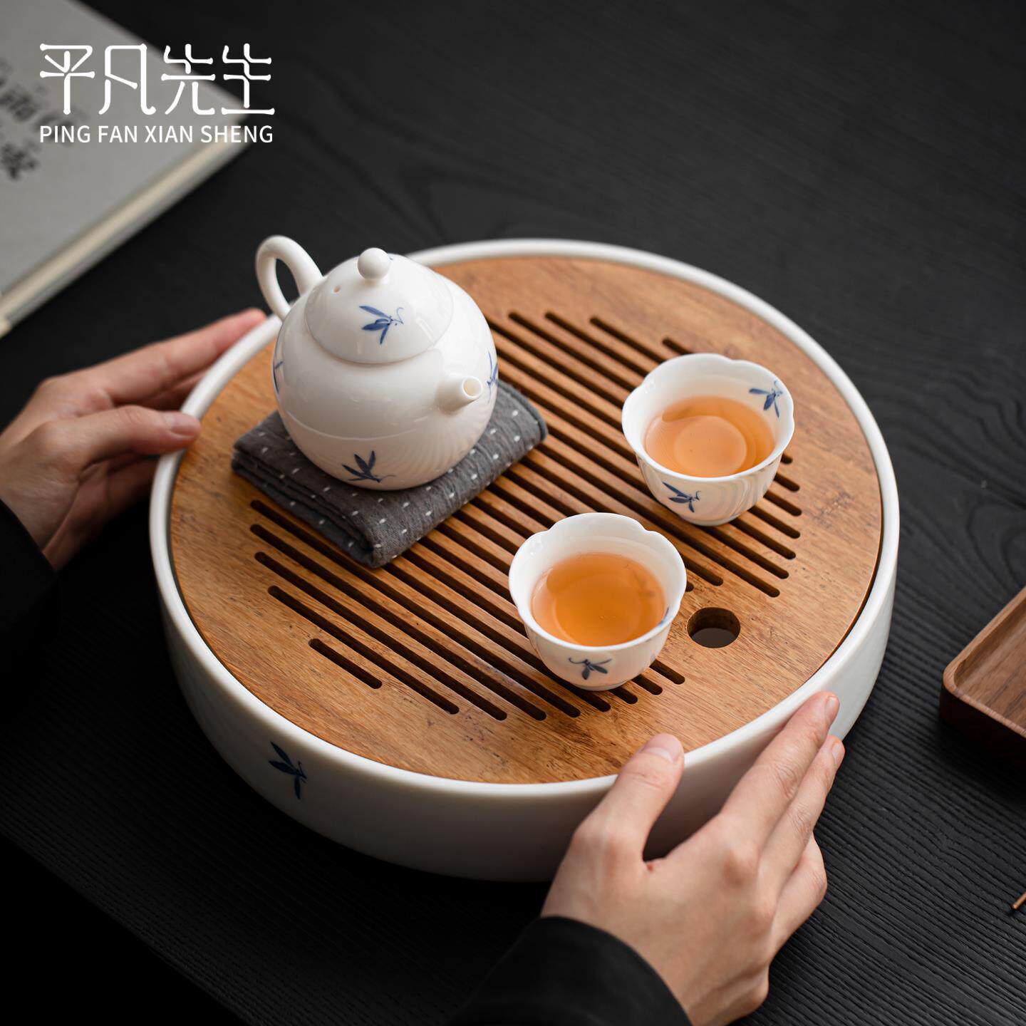 平凡先生纯手绘蝴蝶兰花茶盘家用轻奢现代干泡盘小型储水式陶瓷竹