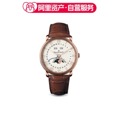 全新Blancpain宝珀经典系列手表瑞士40mm男表 6654-3642-55B
