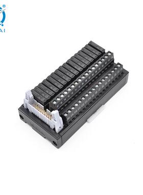中转继电器模组QMY416-P可加底座端子台自动化设备16位继电器模组