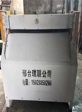 天然橡胶自动裁片机 再生胶数控切条机 三元乙丙裁条机