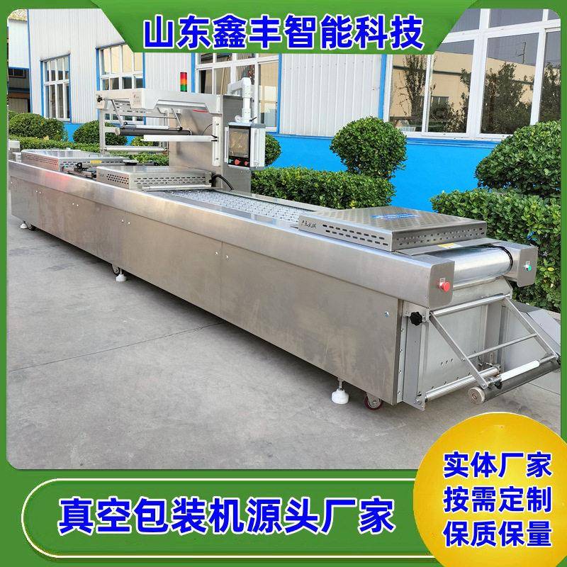 无骨鸡爪真空包装机豆制品内酯豆腐冻豆腐拉伸膜真空包装机