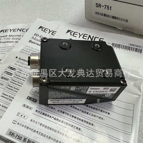 - 710sr-610sr-600 士-sr 752-700 读取器srsr基恩  -sr-750sr751