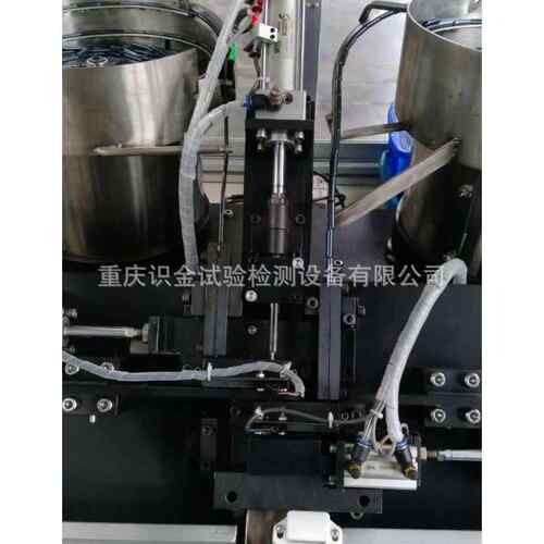 塑胶件自动装配机 月牙锁自动装配机 高精度自动装配机