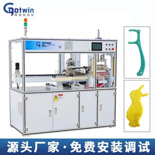 1出16-20支牙线机，牙线棒设备，自动剪切烫线计数牙线机省人工