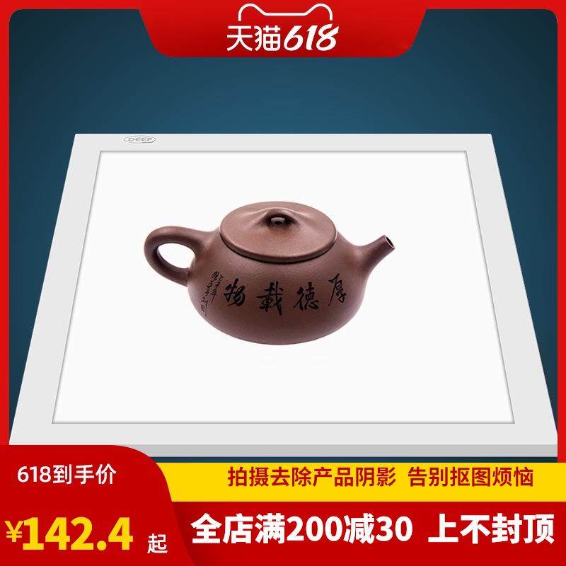 饰品首饰led无影灯摄影灯直播底灯无阴影底灯板无影拍摄38cm高亮