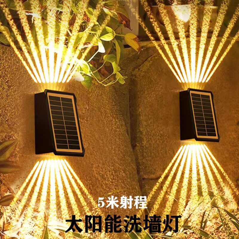 太阳能庭院灯防水别墅氛围洗墙灯