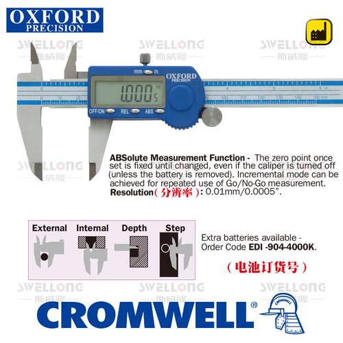 OXFORD数显游标卡尺OXD-331-2260K/2280/2320深度尺OXD-331-4060K