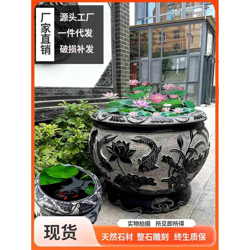 曲阳石雕鱼缸仿古青石福字石缸花盆室内庭院养鱼荷花缸门海大水缸