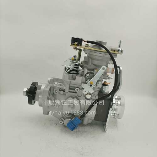 0460414136柴油发动机燃油喷射泵VE4／11F2000R509-3