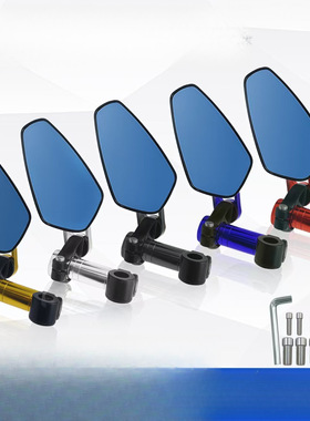 适用迷你川崎铝合金反光镜黄龙钱江后视镜摩托车改装折叠银色