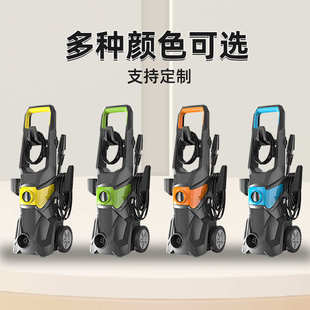 跨境高压洗车机220V家用便携清洗机大功率高压水枪泵 新款