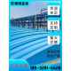 玻璃钢污水池盖板平型拱形弧形盖板蓄水池密封集气罩防尘罩防雨罩
