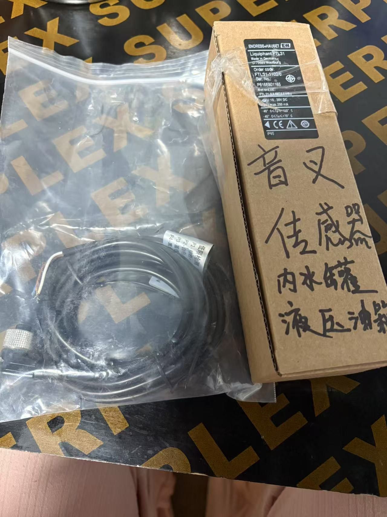 全新恩德斯豪斯FTL31-1102/0,，全新原装E+H音叉