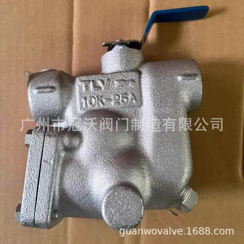 TLV疏水阀 BT3N-10手动疏水阀 10K-15 10K-20 10K-25 10K疏水阀