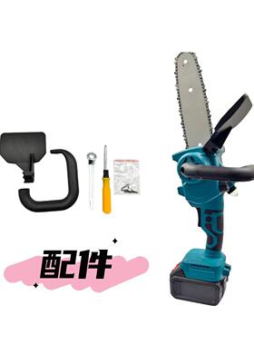 8寸电锯CEN链无刷电机强大动力锯修剪果树木内件置带配外贸电动工