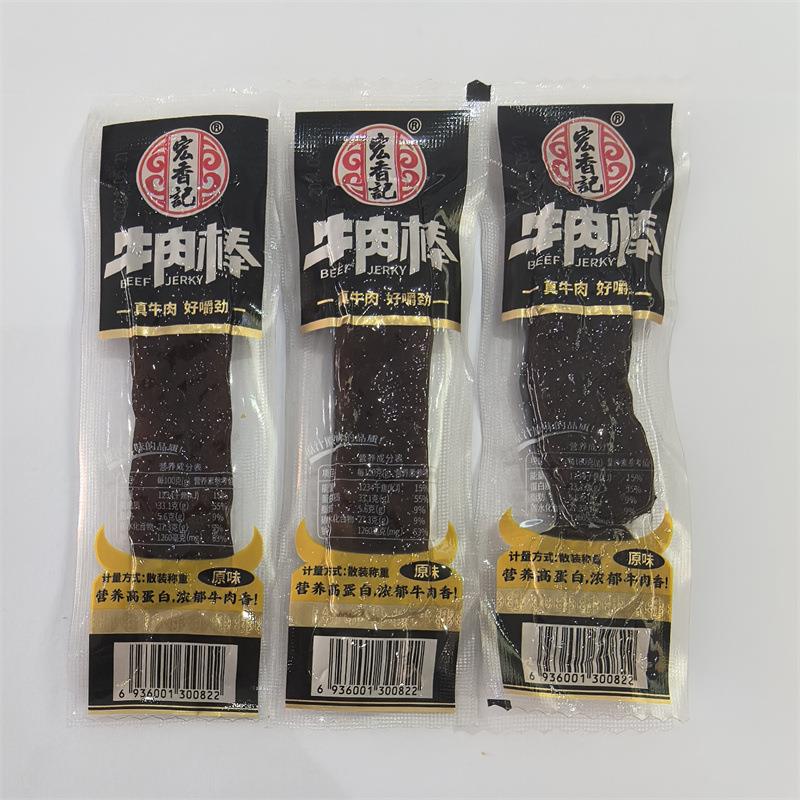 宏香记2斤装长条牛肉棒独立小包装散装称重一袋2斤