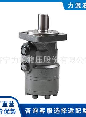 BM1液压摆线马达参数 BM1马达型号规格齐全 工程机械马达配件