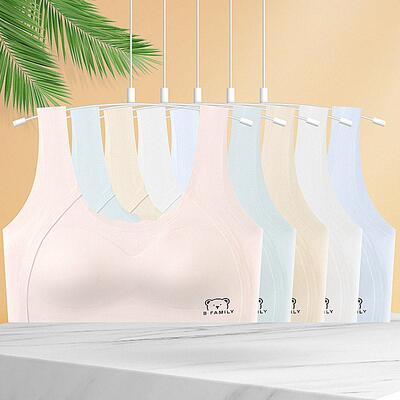 Bra Bralette Lingerie Brassiere Cotton Female Underwear Set