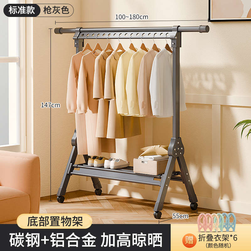 架子批发晒衣晾衣架阳台杆式加厚伸缩的落地晾衣架晒被子可折叠架