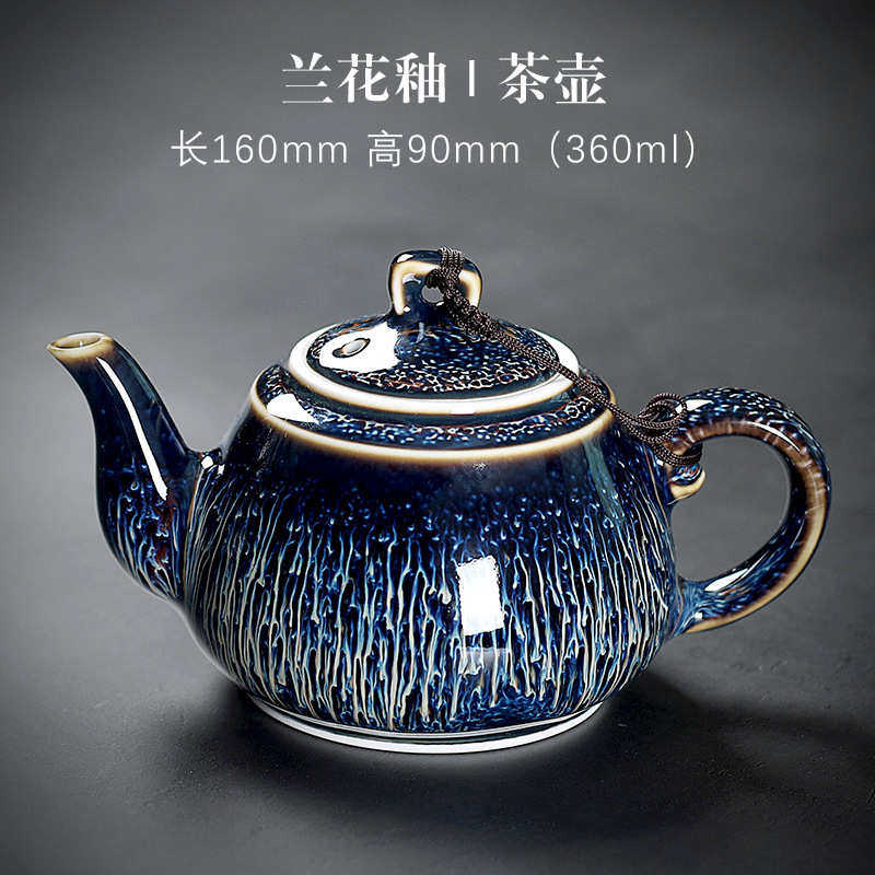 天目釉建盏茶壶全陶瓷家用泡茶壶功夫茶具窑变复古单壶,餐饮具,茶壶,淘宝优惠券,粉丝福利购,淘宝优惠卷