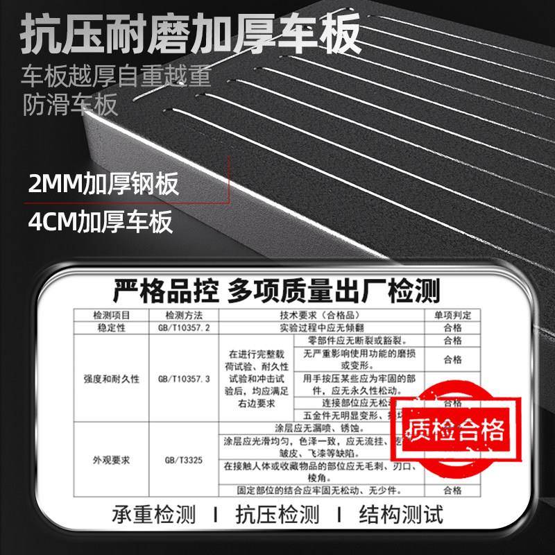 重型加厚手推车运车搬钢板小仓推车ML-ZXGB0拉货折叠平板车车库静