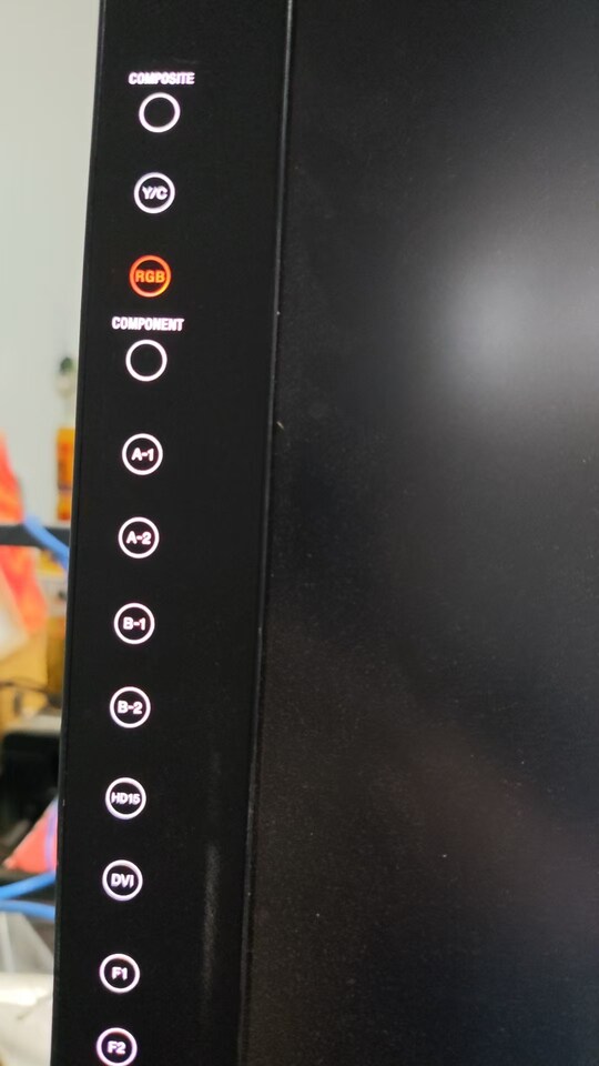 4月12日北京【京械4956】单位淘汰处置sony专业监视器一台24寸左右网络拍卖公告