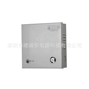 9路CCTV供电机箱电源安防监控LED户外工程专用电源180W