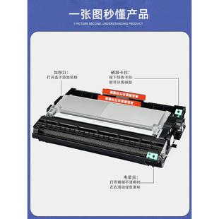 适用富士施乐M225dw硒鼓P225db打印机M225z碳粉盒M265z墨盒P265dw