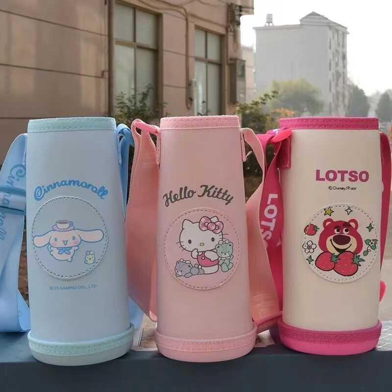 保温杯套子草莓熊KT猫PU皮细长拉链款杯套库洛米杯套大耳狗水杯套