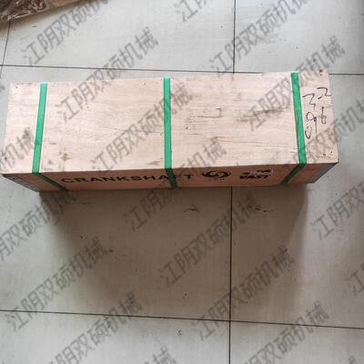 杭叉合力叉车配件江铃493曲轴JX493曲轴493发动机曲轴合力3T曲轴