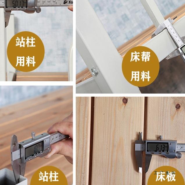 上下铺铁床步梯组合公司员工学生寝宿舍连体出租房高低铁艺钢木床图片