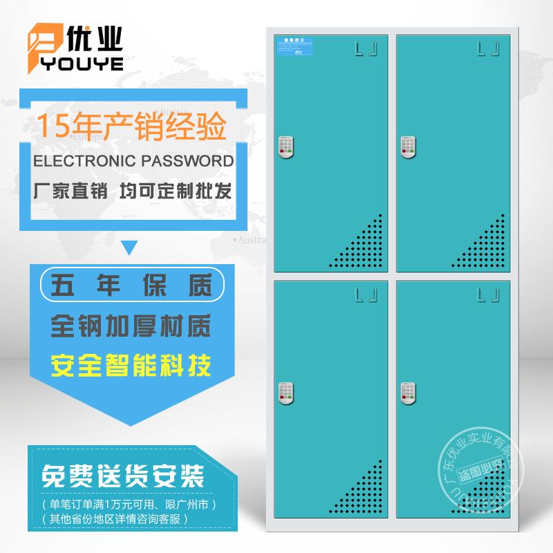彩色员工柜更衣柜铁皮多门储物柜带锁健身房感应锁存包柜厂家